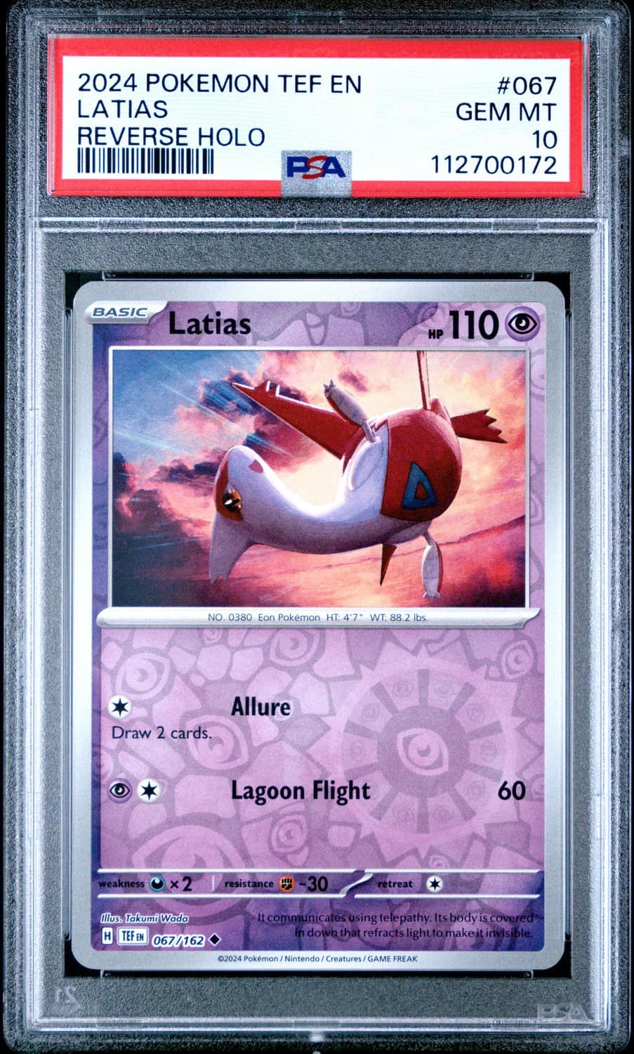 Latias