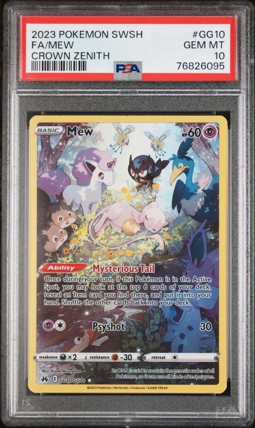 Mew