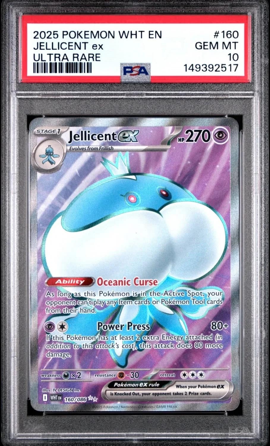 Jellicent Ex