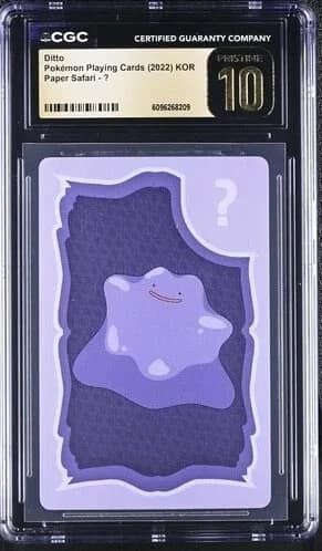 Ditto