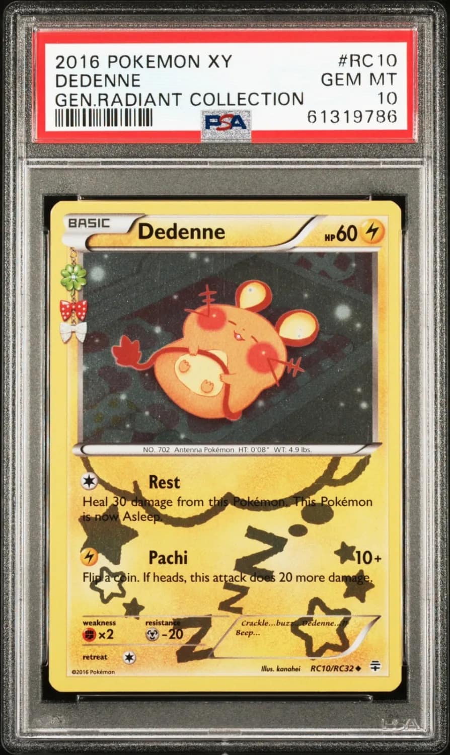 Dedenne
