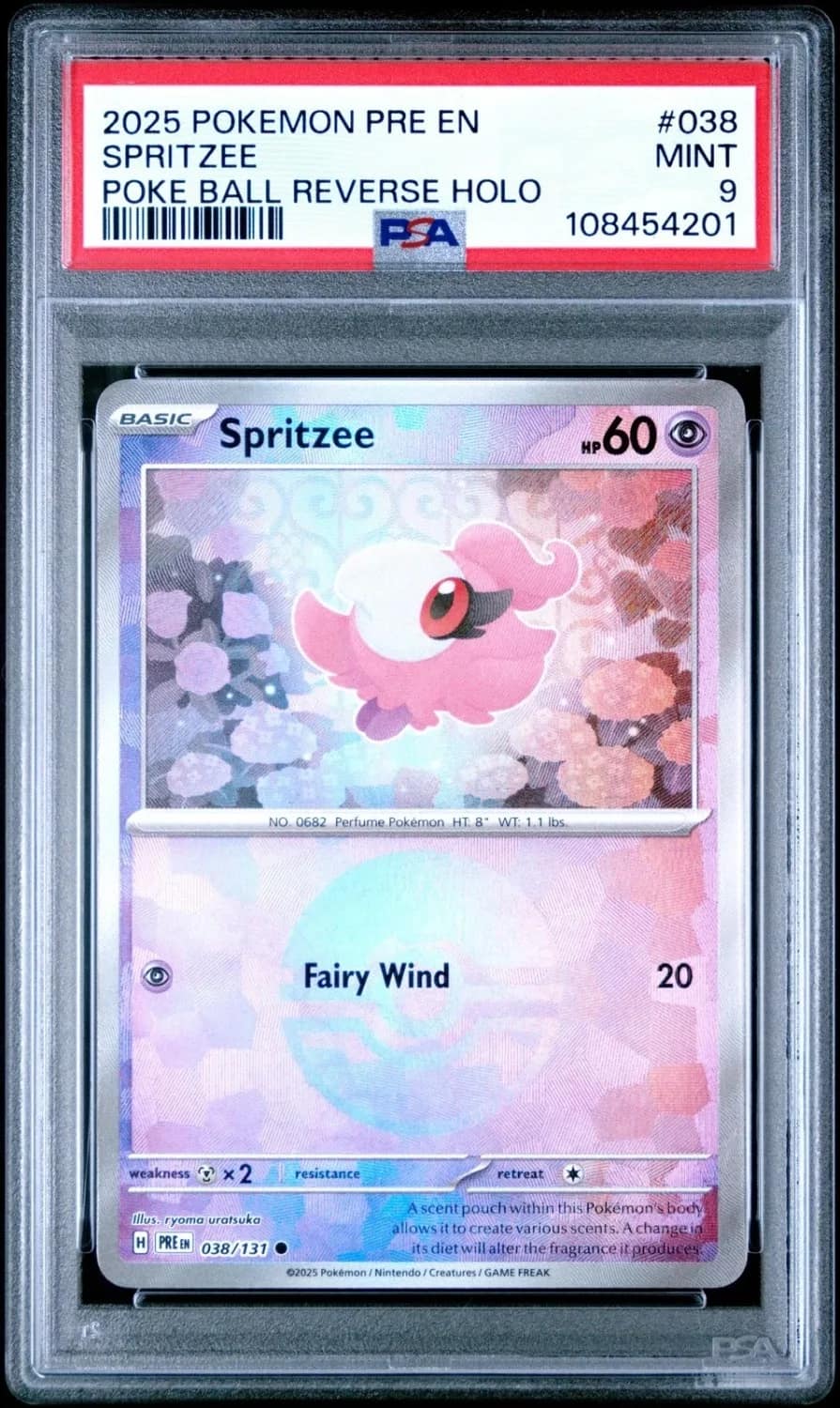 Spritzee