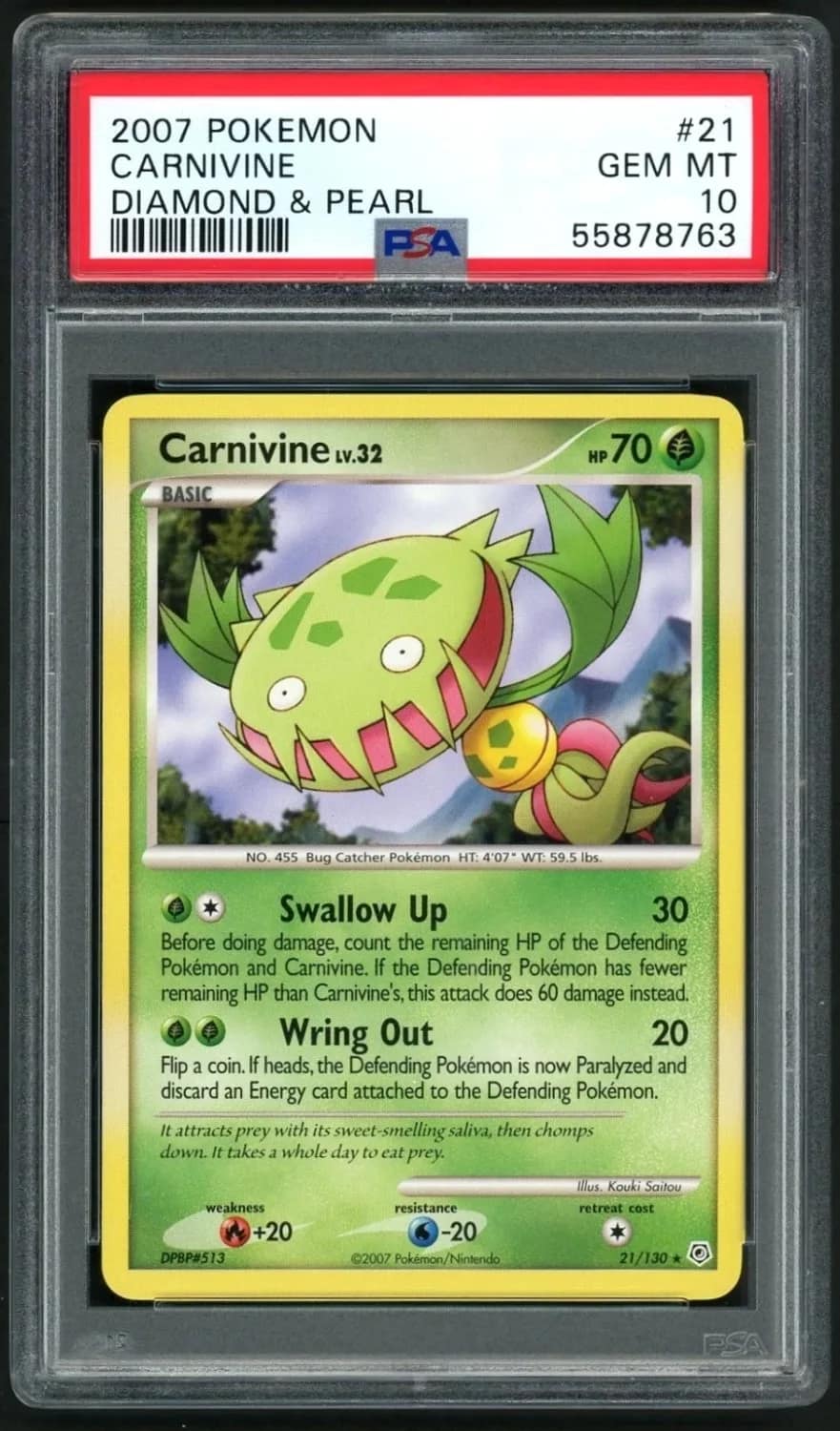 Carnivine
