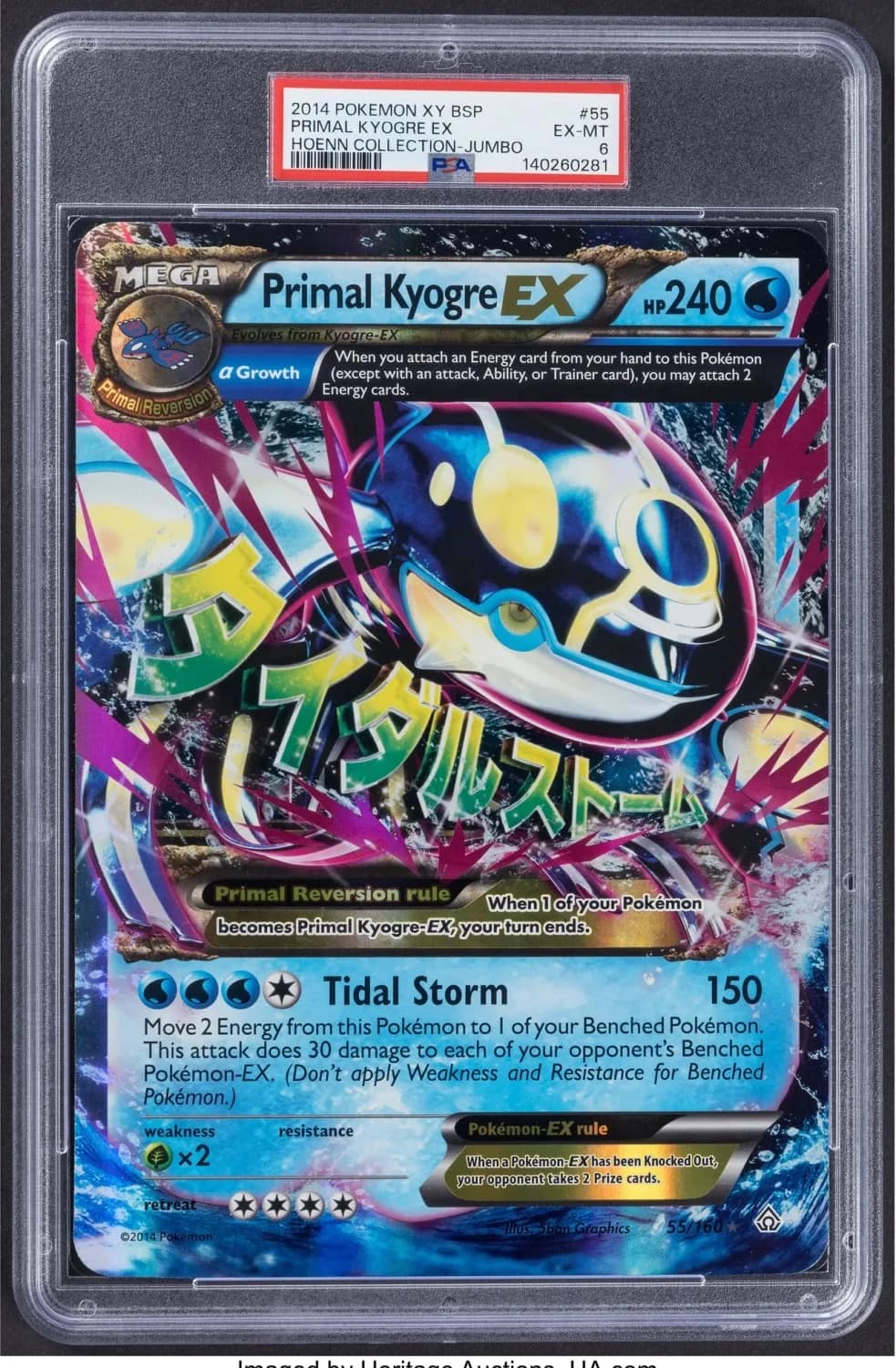 Primal Kyogre Ex