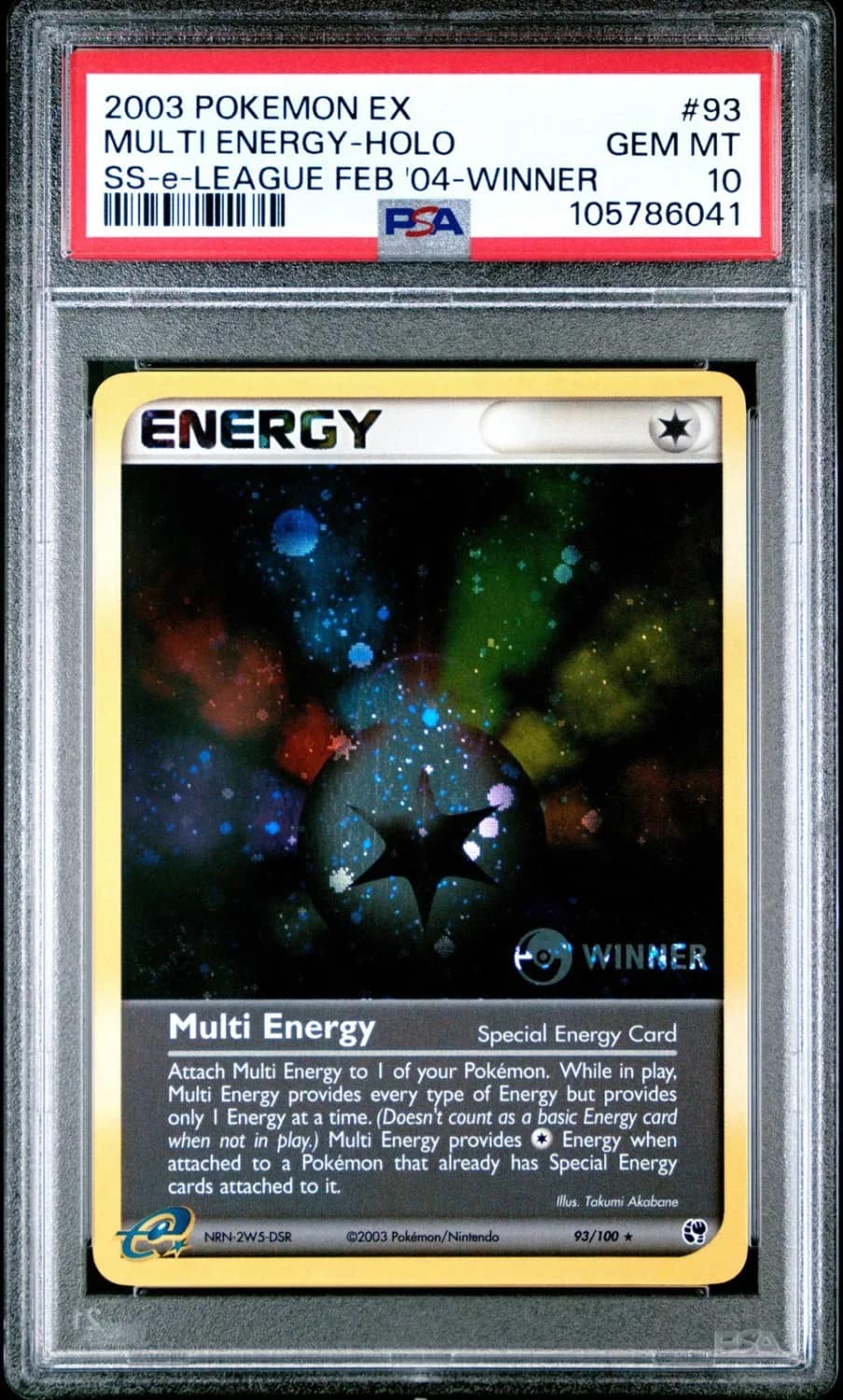 Multi Energy
