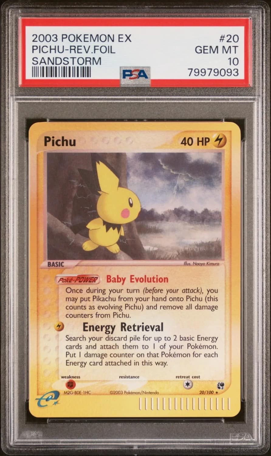 Pichu