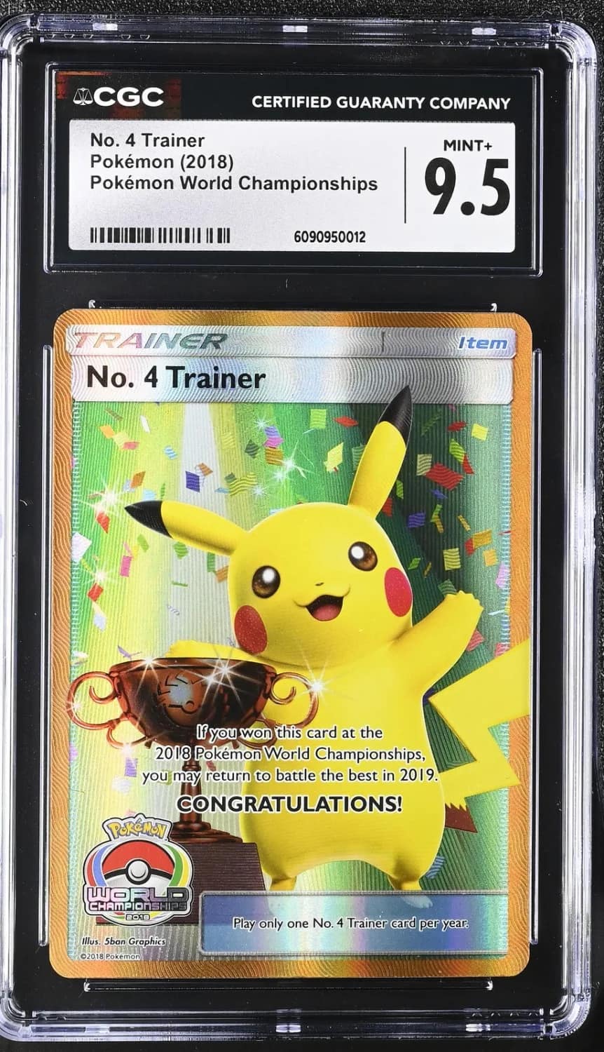 No. 4 Trainer