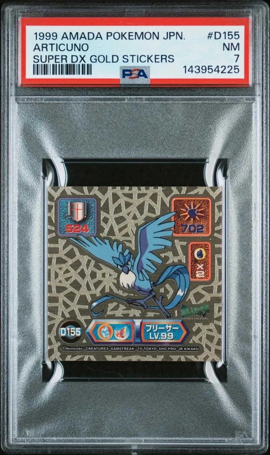 Articuno