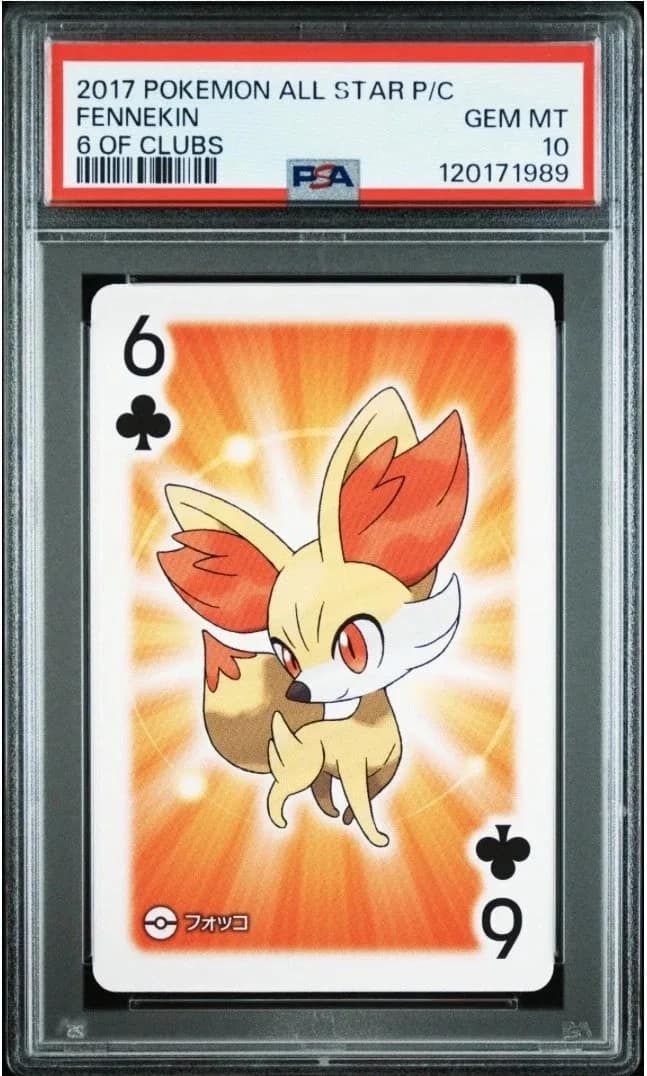Fennekin