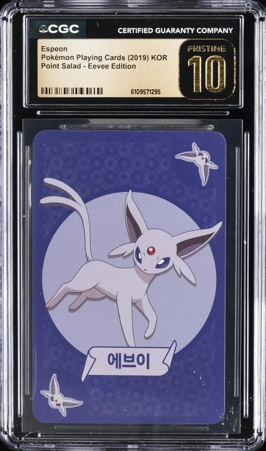 Espeon