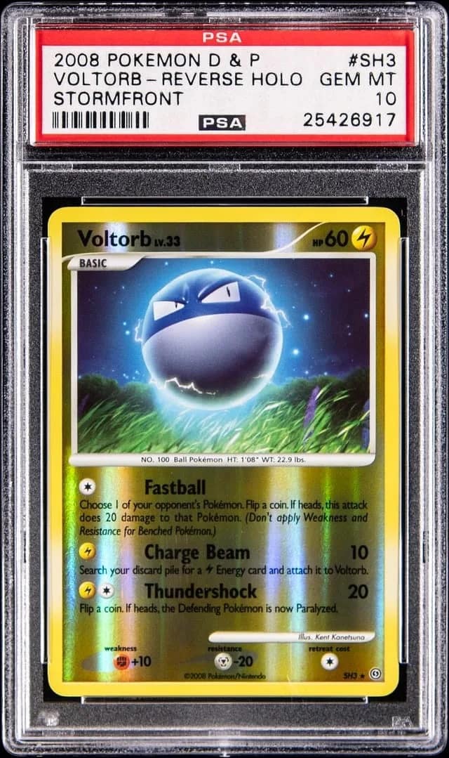 Voltorb