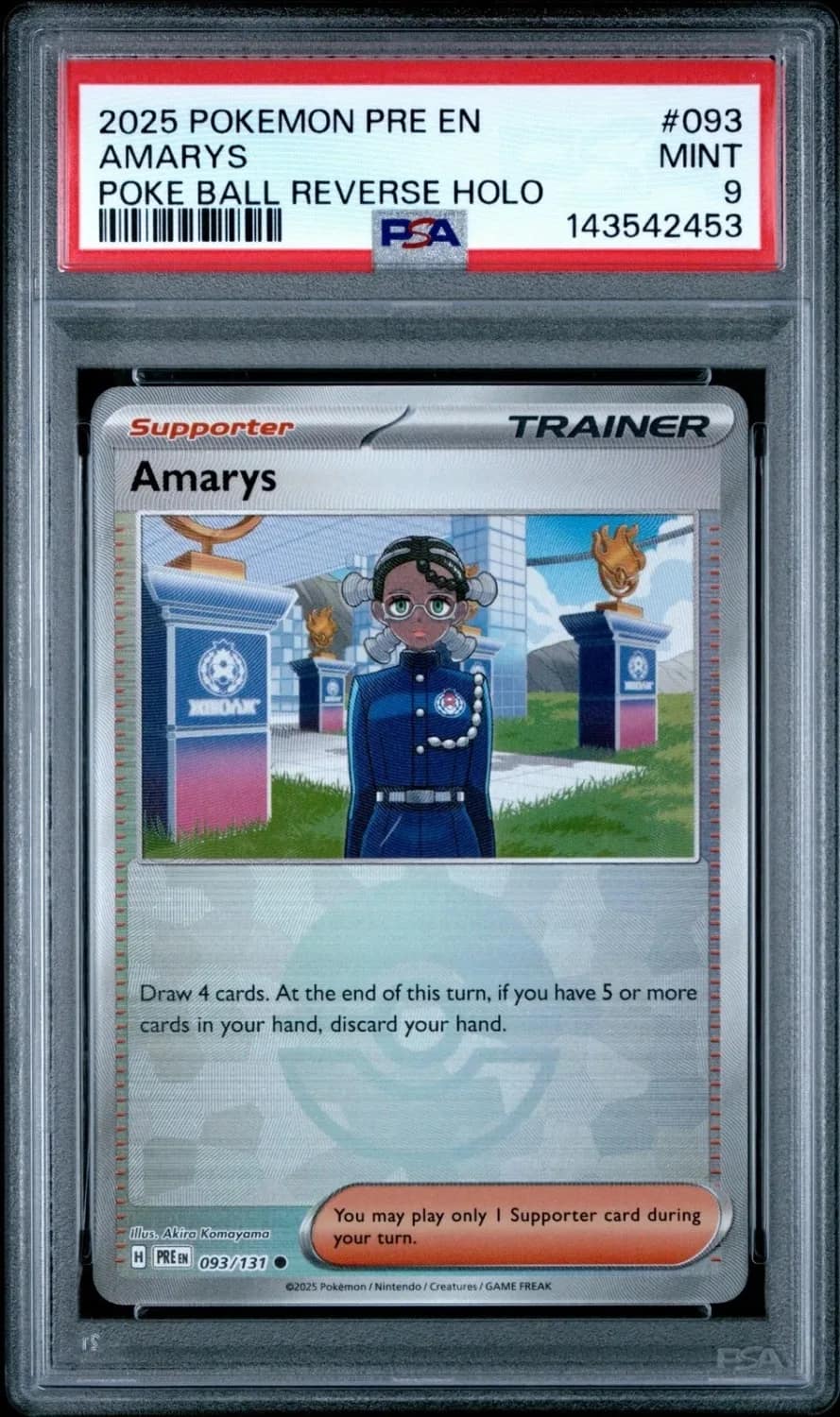 Amarys