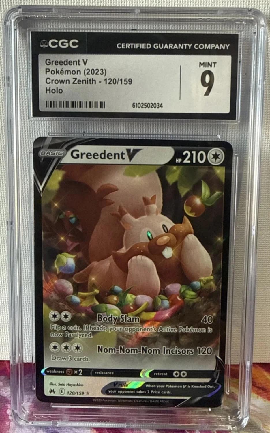 Greedent V