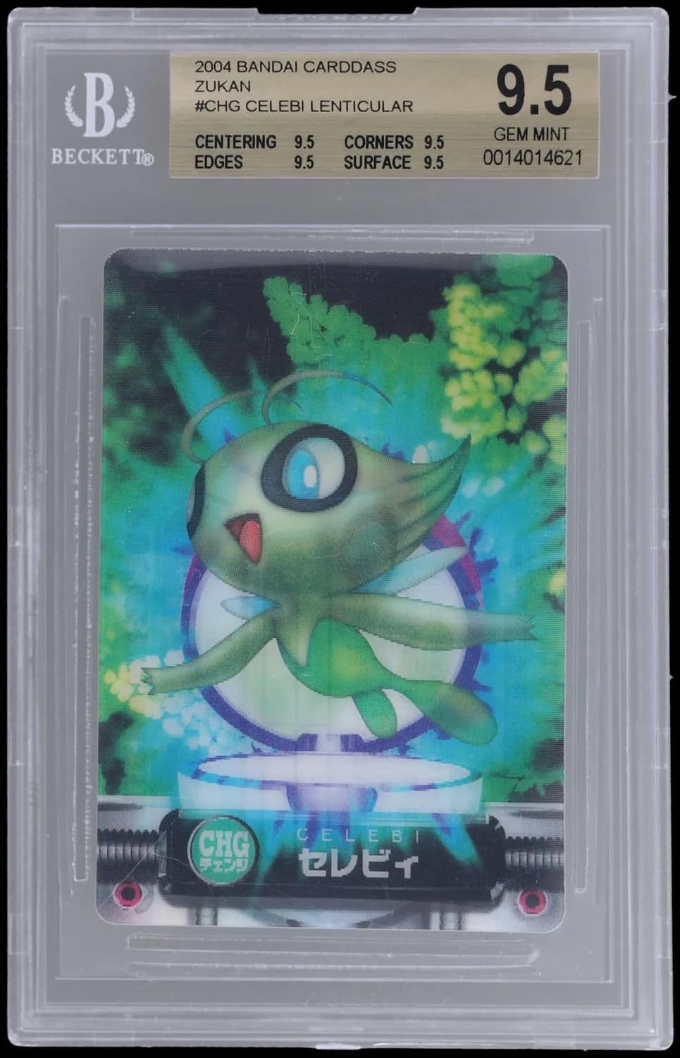 Celebi