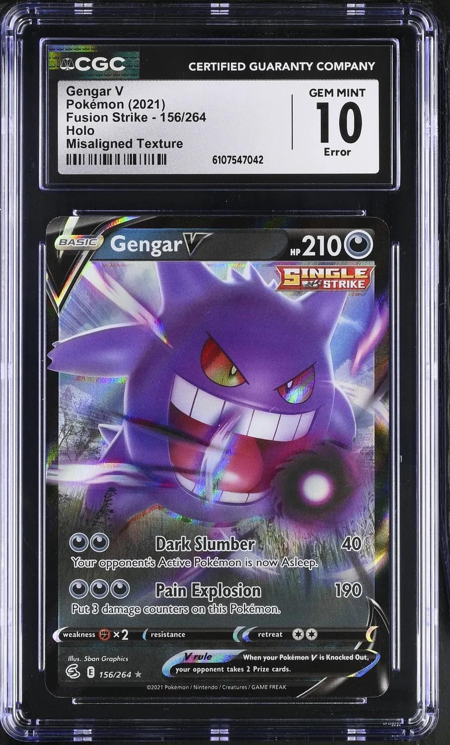 Gengar V