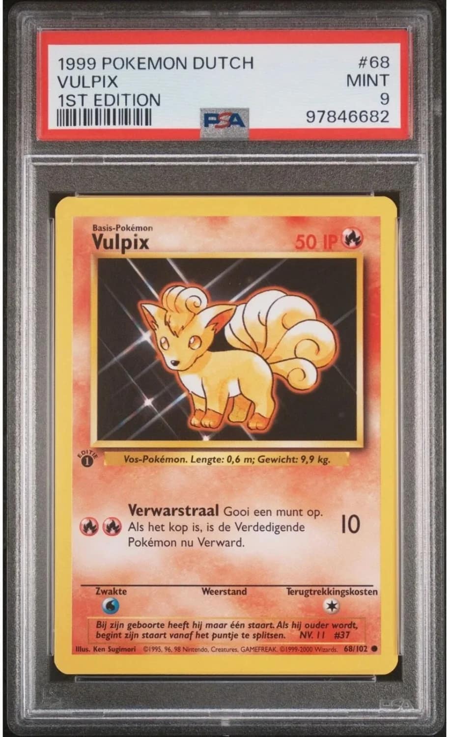 Vulpix