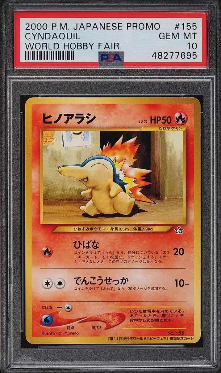 Cyndaquil