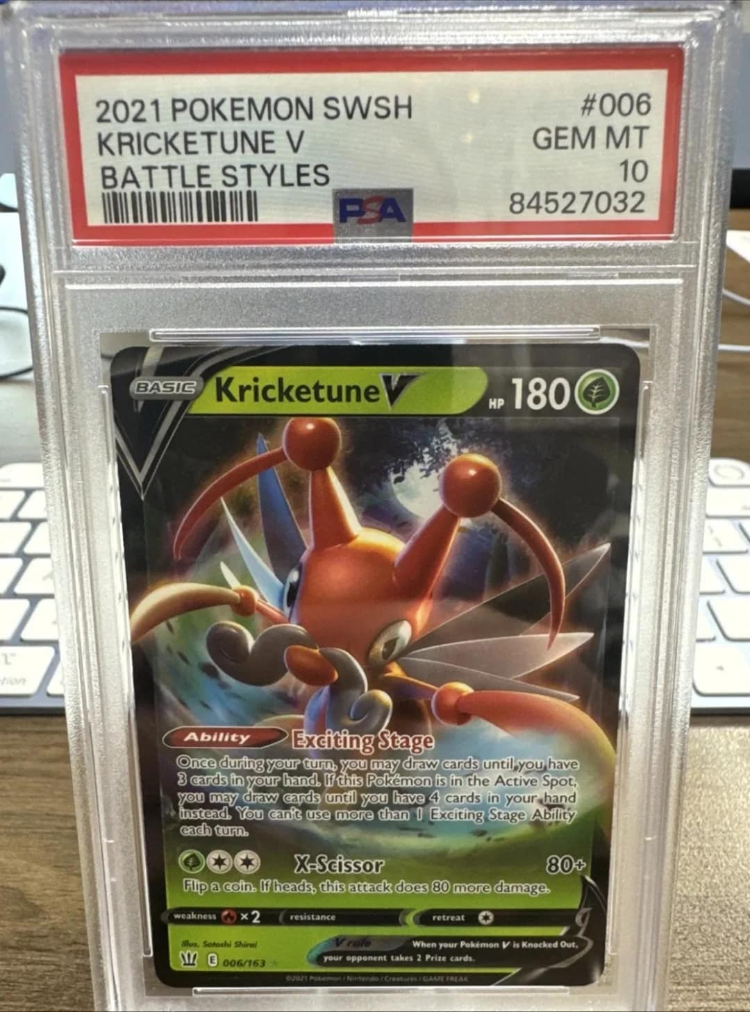 Kricketune V