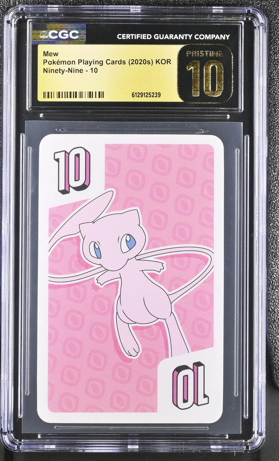 Mew