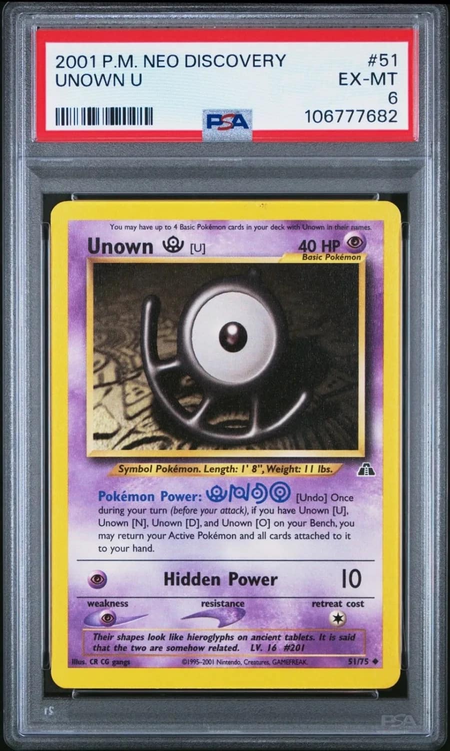 Unown U
