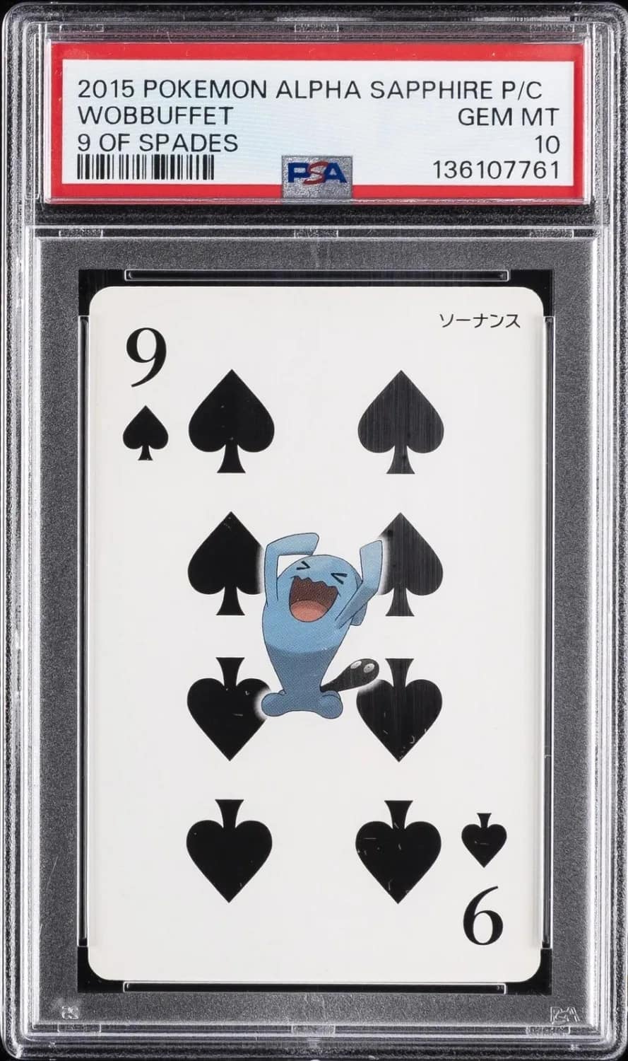 Wobbuffet