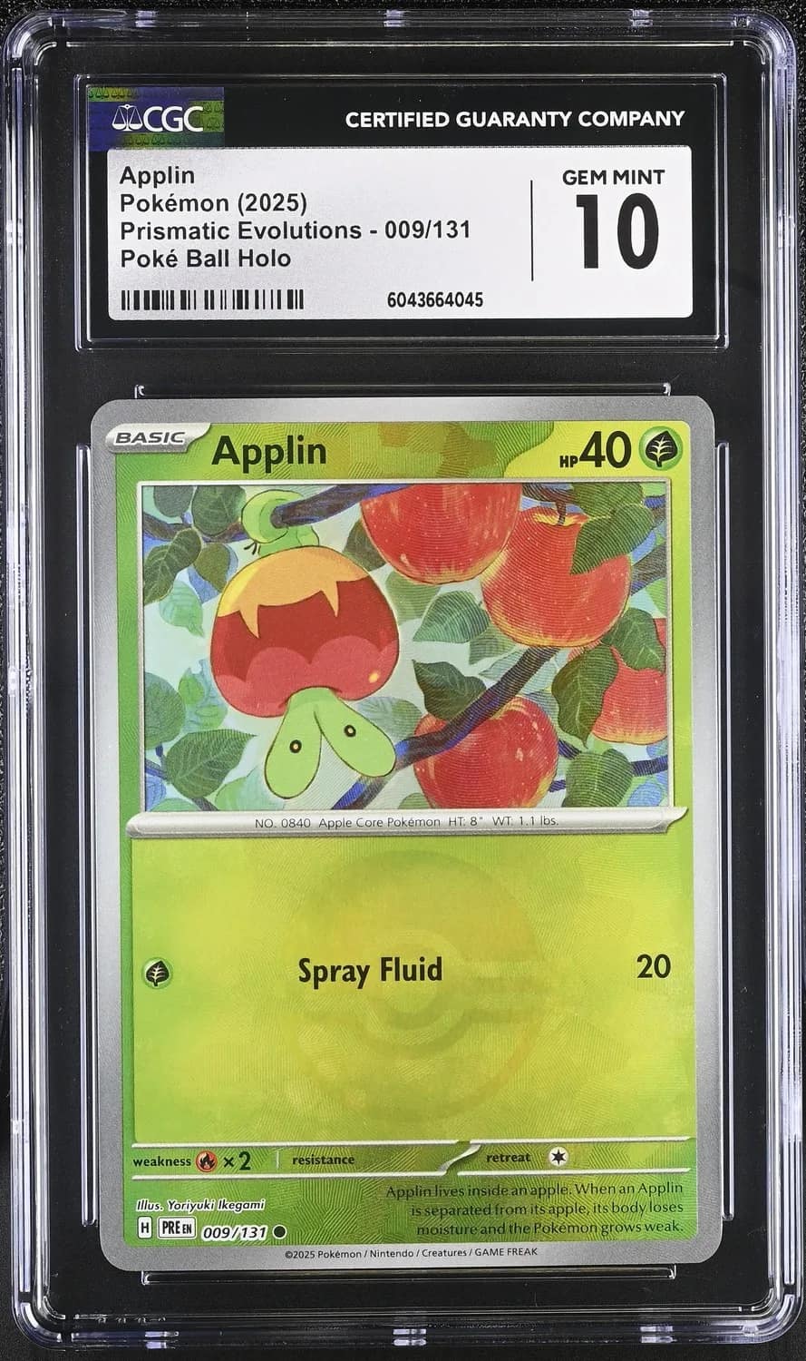 Applin