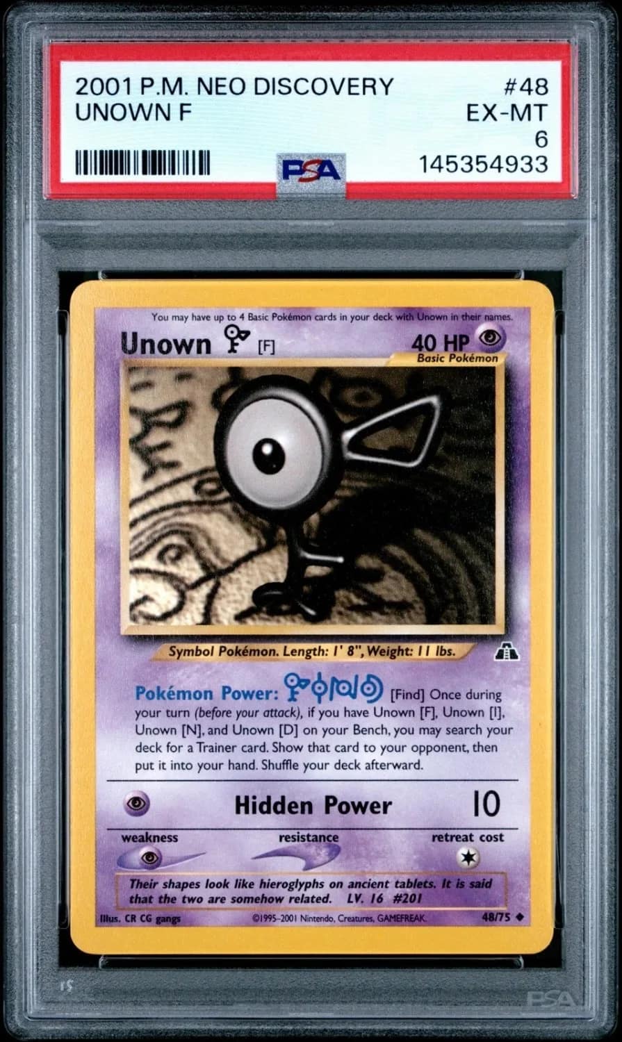 Unown F