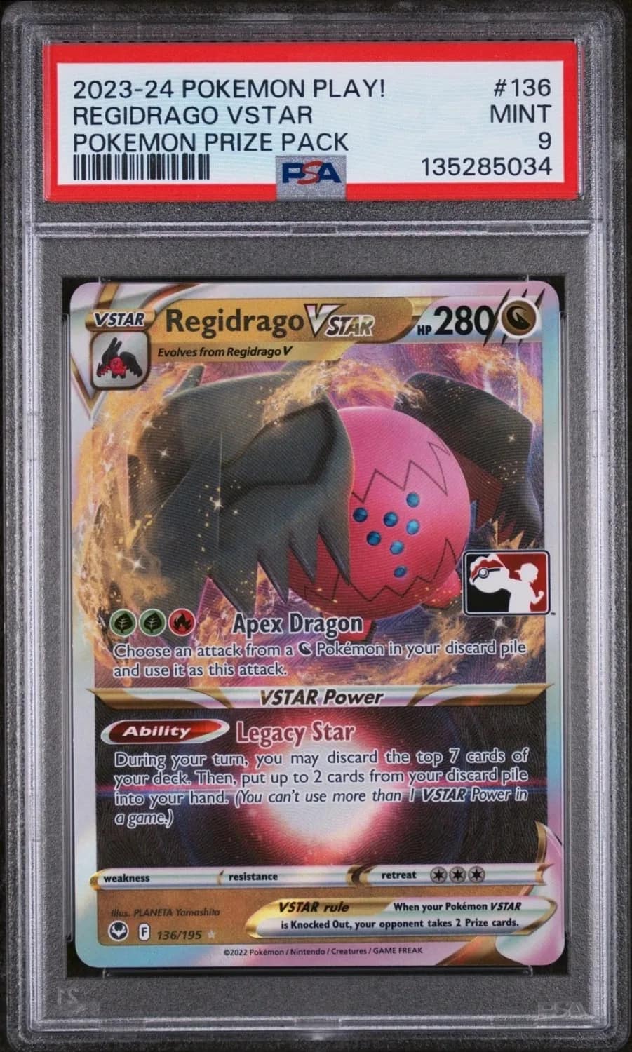 Regidrago Vstar