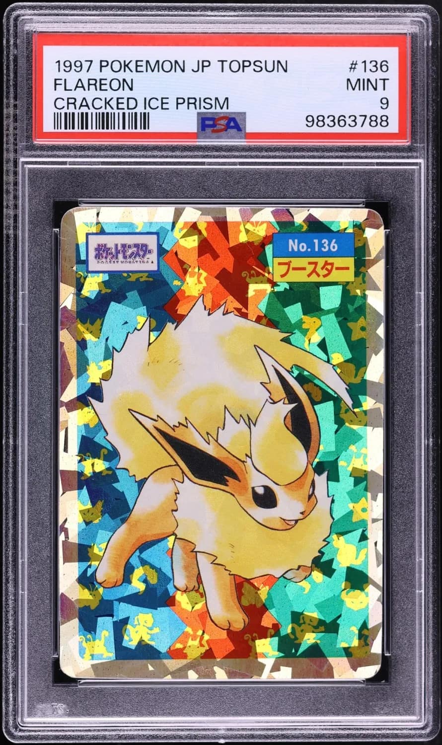 Flareon