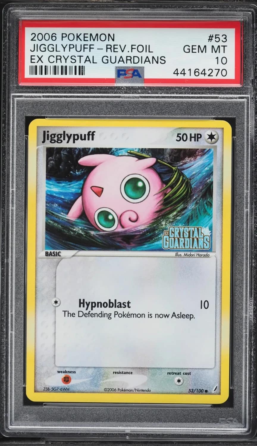 Jigglypuff