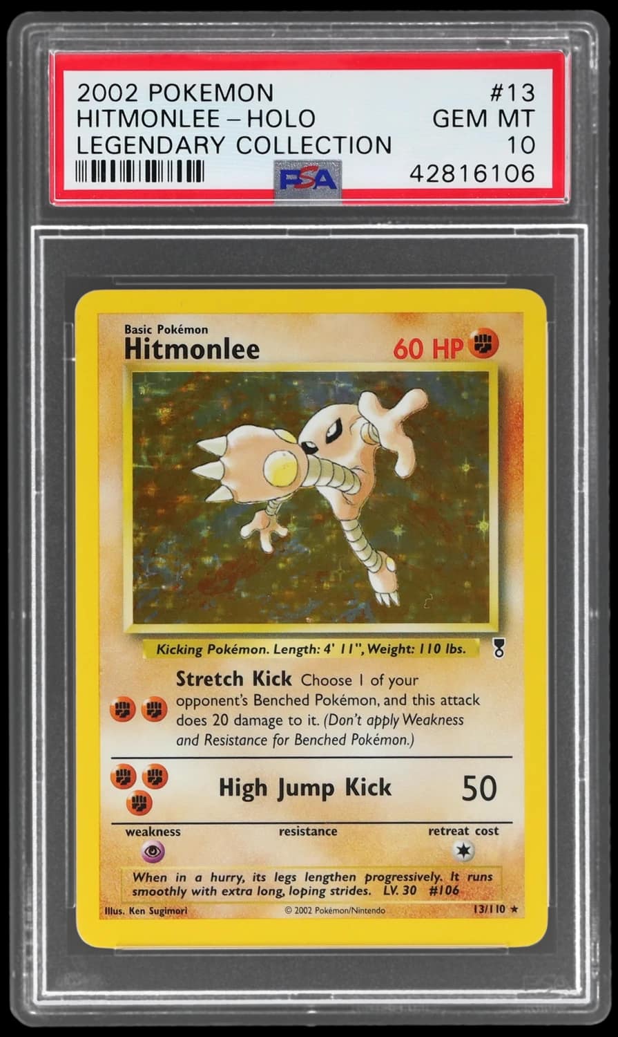 Hitmonlee