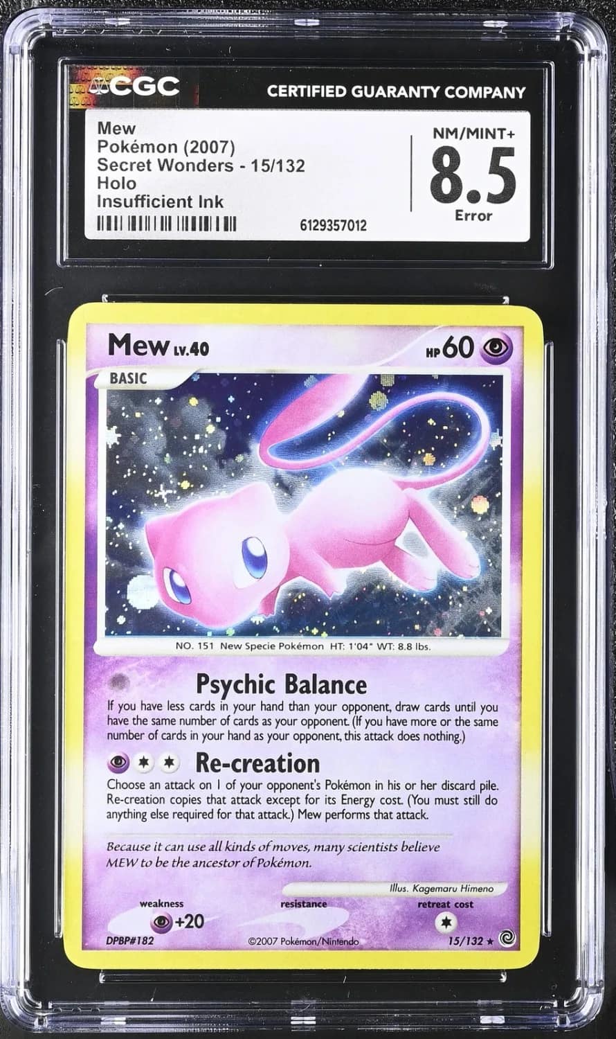 Mew