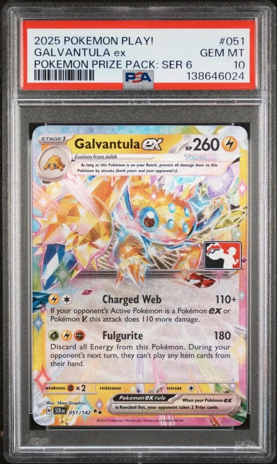 Galvantula Ex