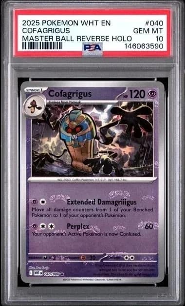 Cofagrigus