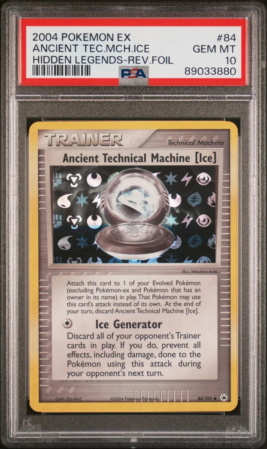 Ancient Technical Machine [ice]