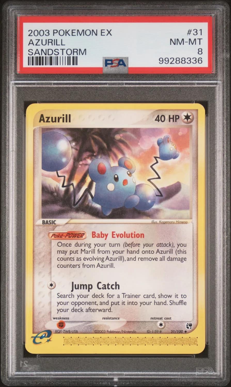 Azurill