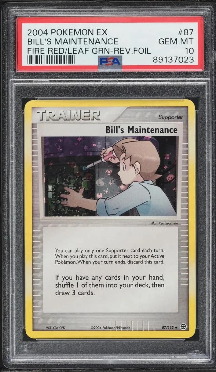 Bill'S Maintenance