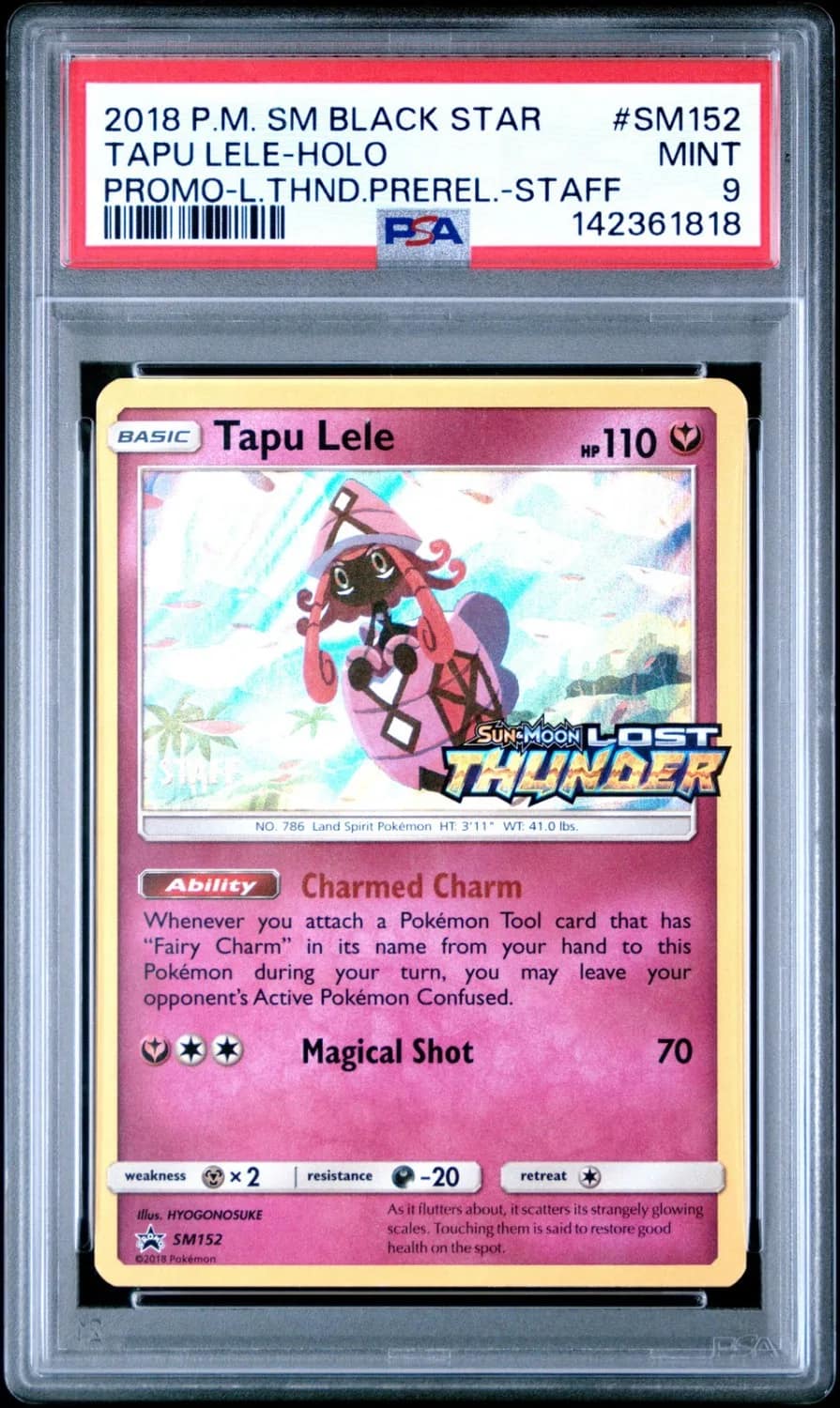 Tapu Lele