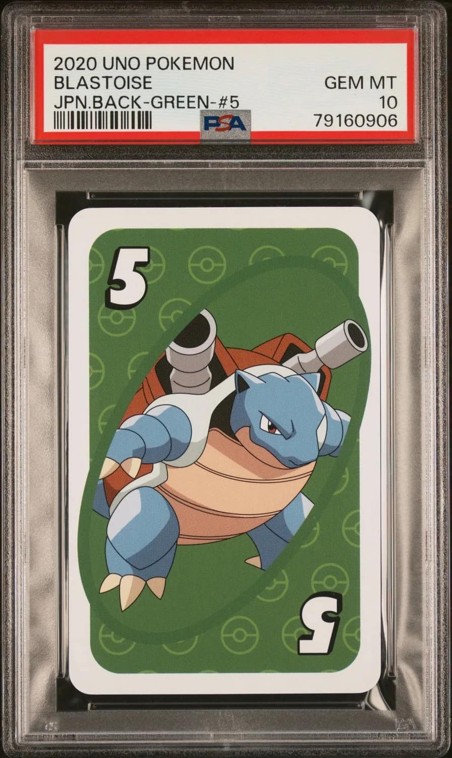Blastoise