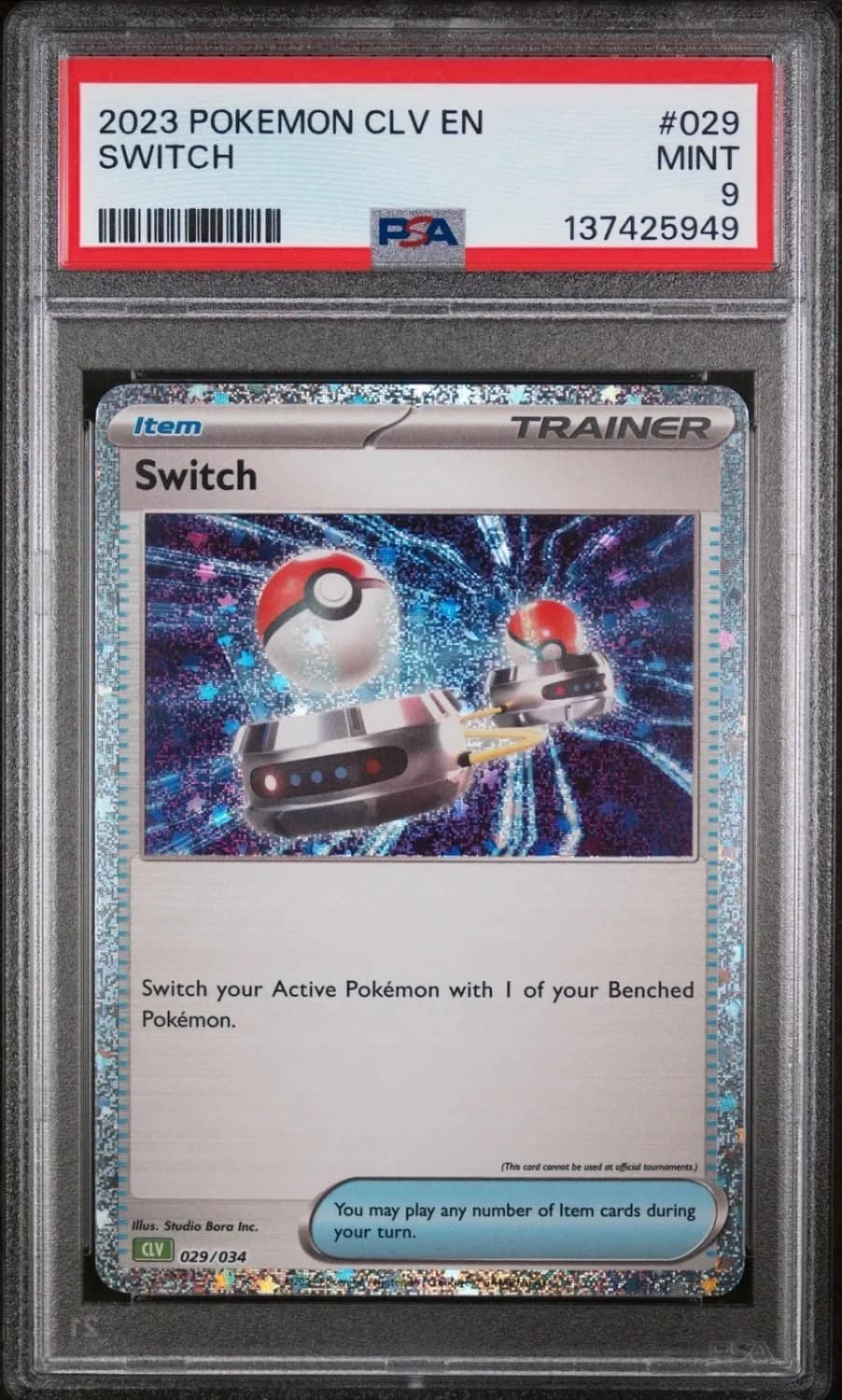 Switch