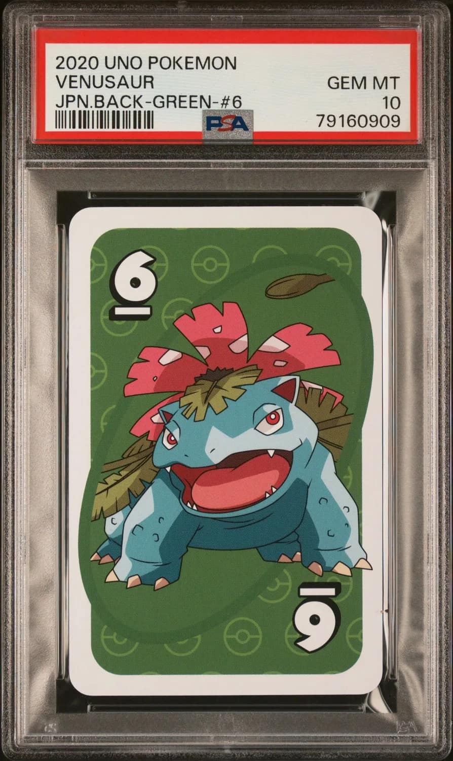 Venusaur
