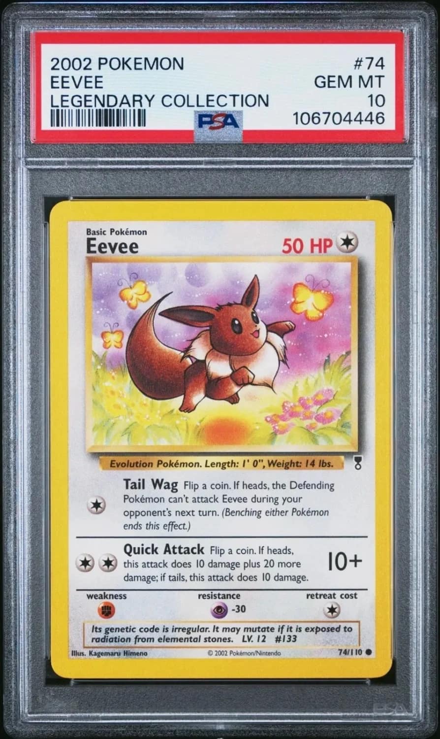Eevee