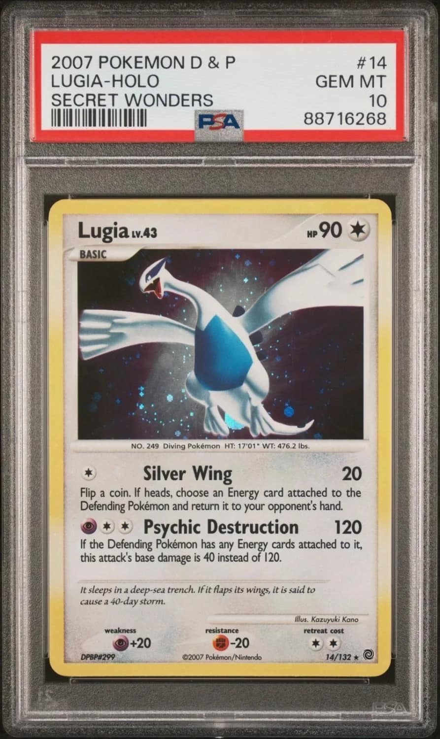 Lugia