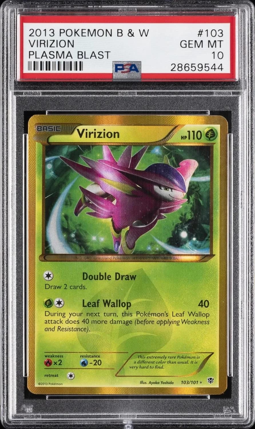 Virizion