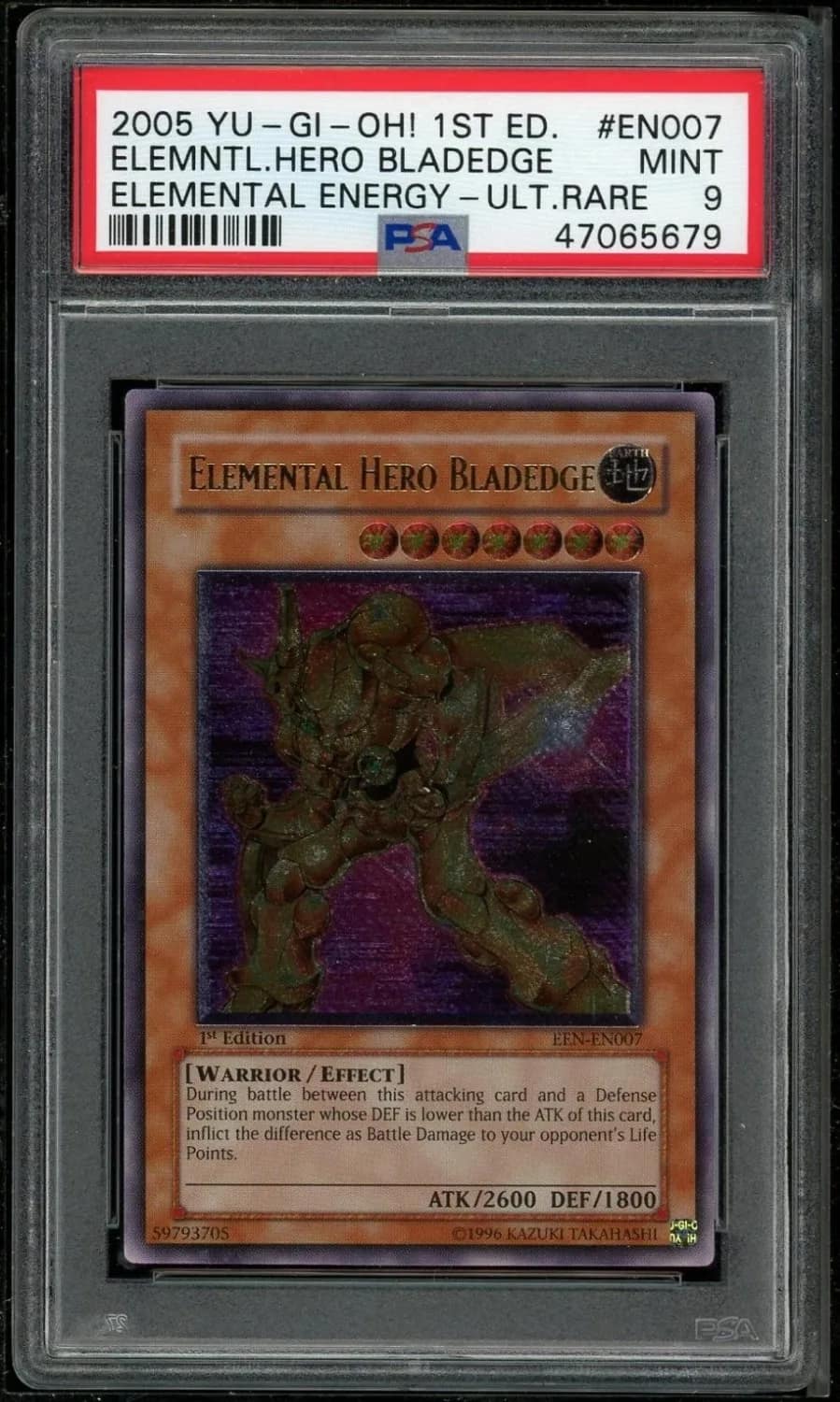 E-Hero Bladedge