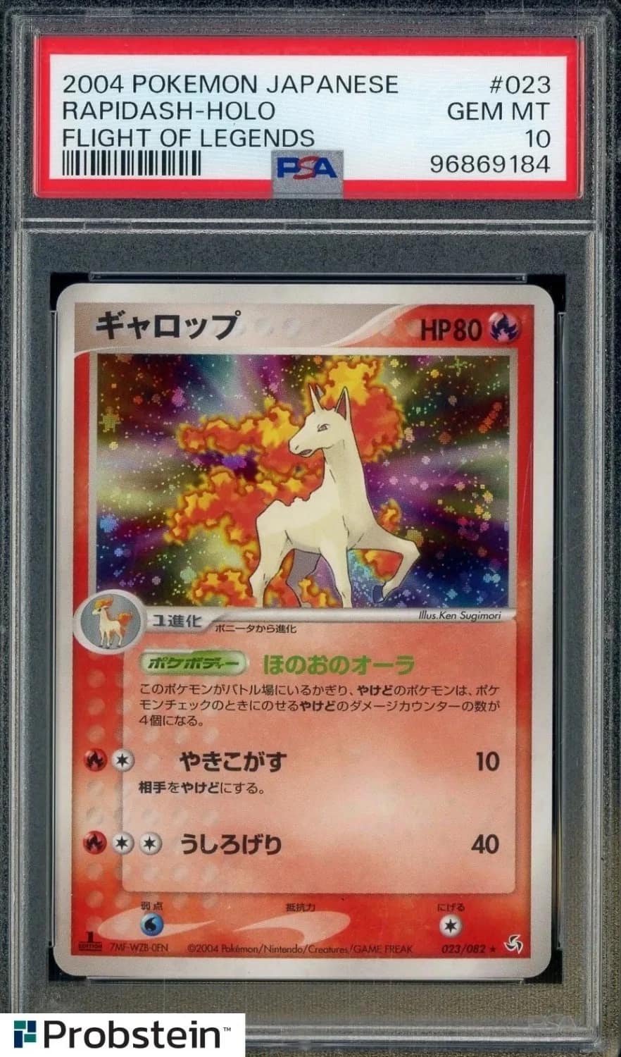 Rapidash