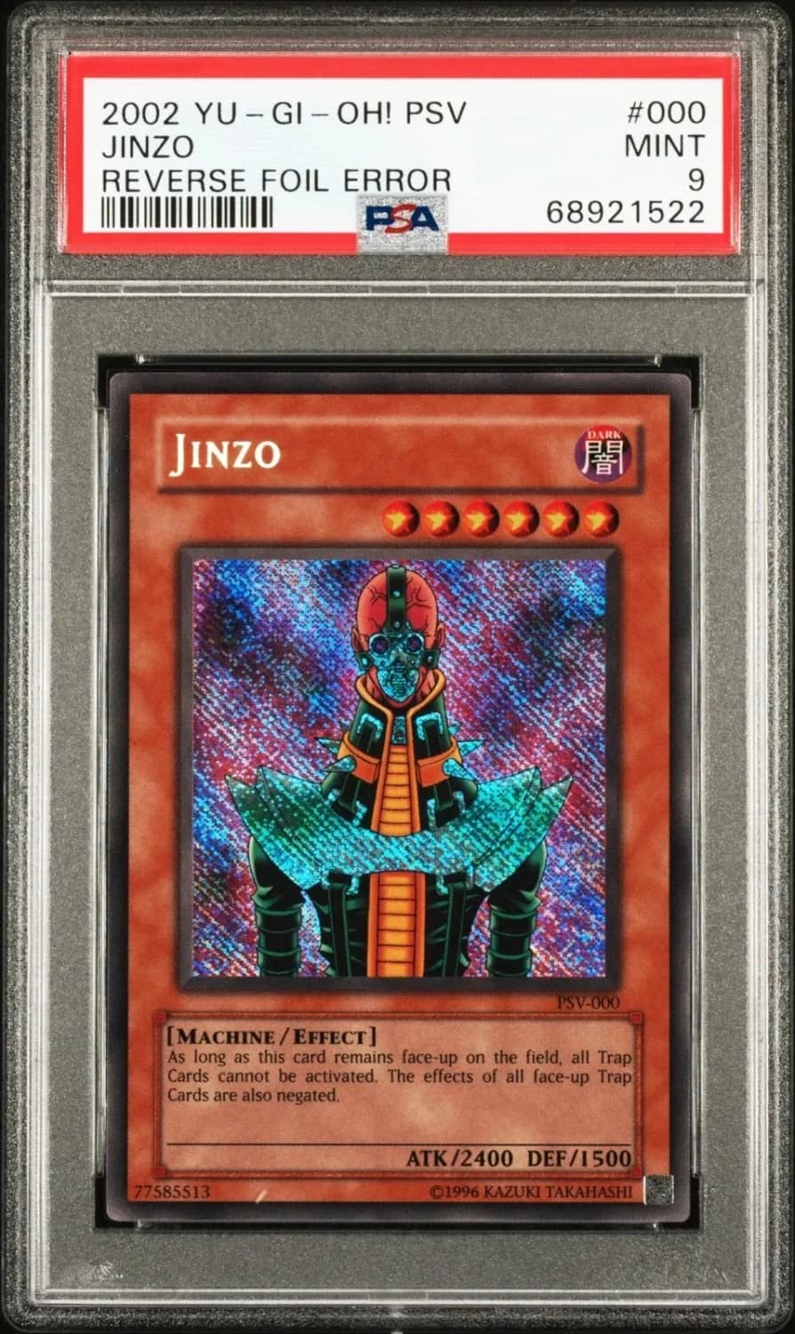 Jinzo