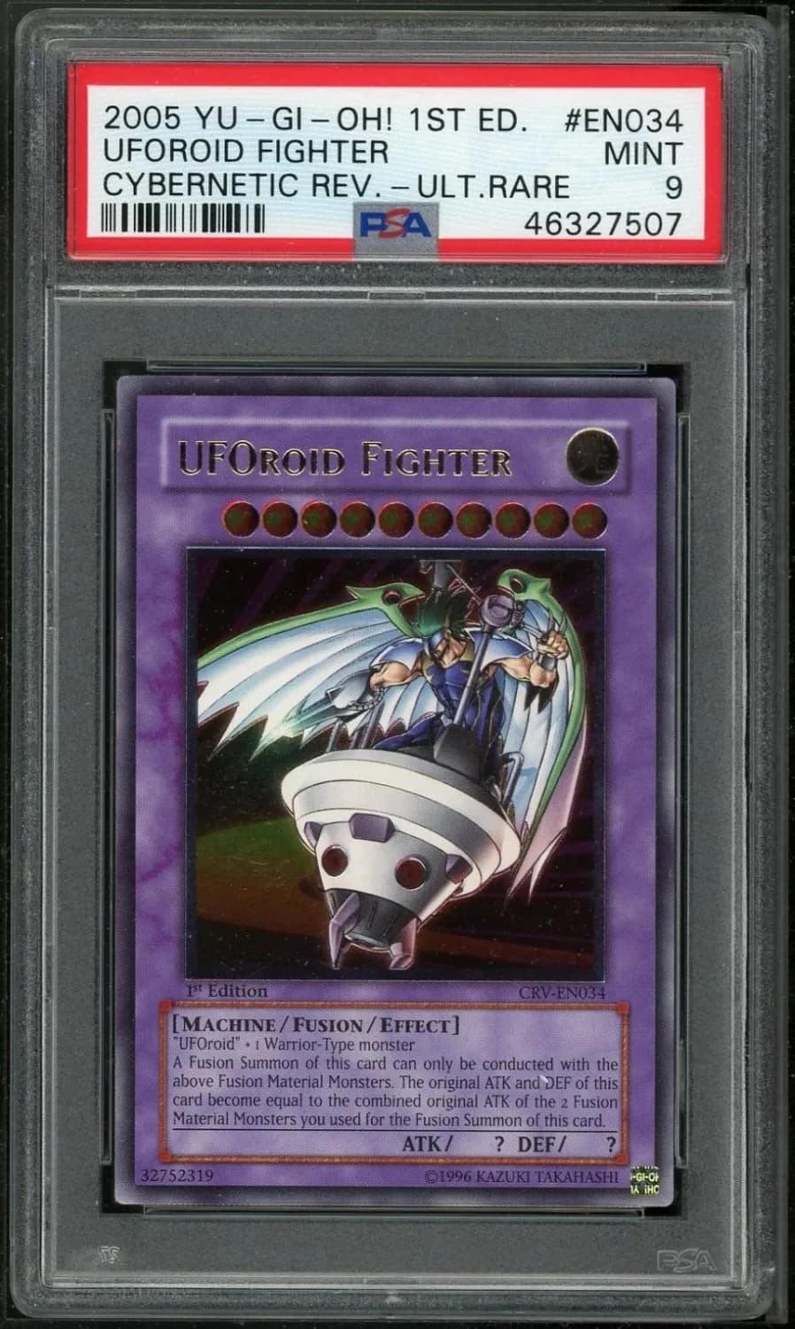 Uforoid Fighter