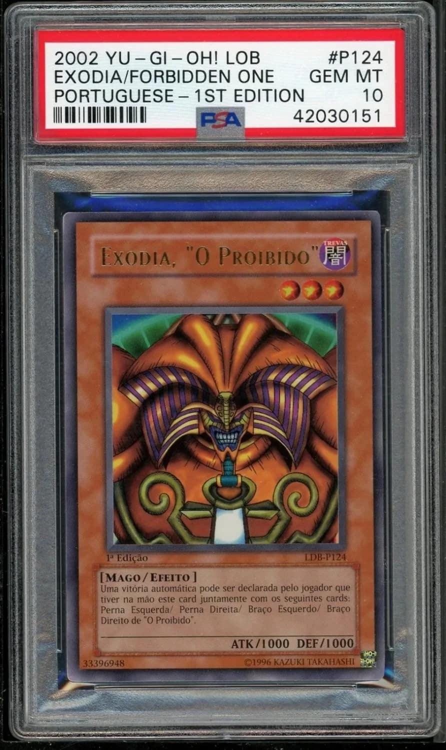 Exodia/forbidden One