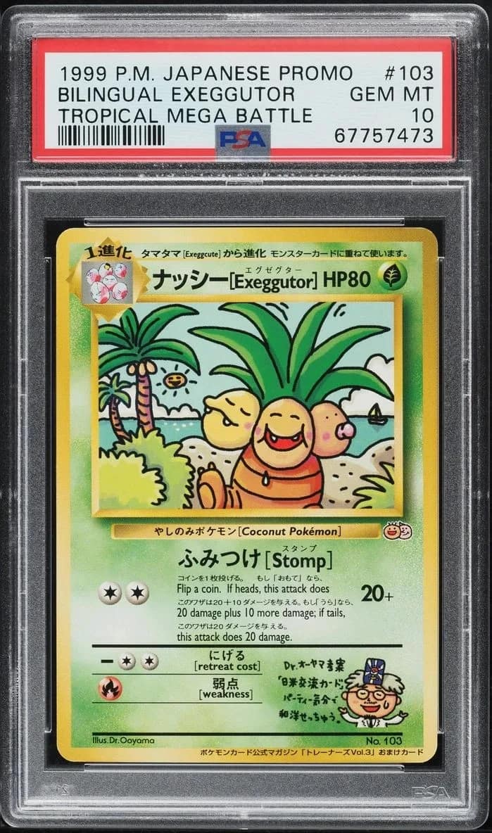 Bilingual Exeggutor